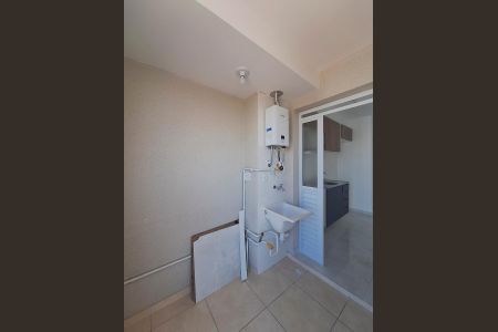 Apartamento para alugar com 42m², 2 quartos e 1 vagaÁrea de Serviço