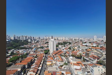 Apartamento para alugar com 42m², 2 quartos e 1 vagaVista Quarto 2