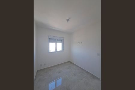 Apartamento para alugar com 42m², 2 quartos e 1 vagaQuarto 2