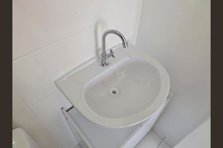 Apartamento para alugar com 42m², 2 quartos e 1 vagaBanheiro