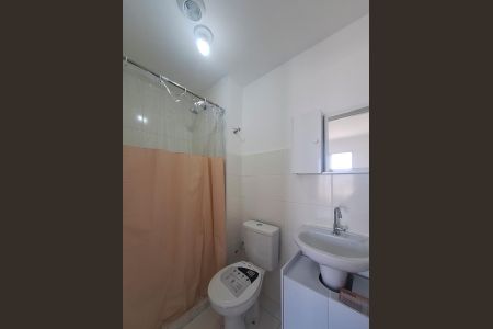 Apartamento para alugar com 42m², 2 quartos e 1 vagaBanheiro