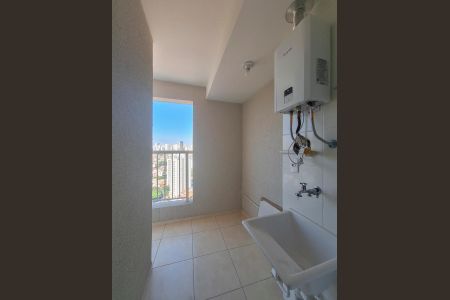 Apartamento para alugar com 42m², 2 quartos e 1 vagaÁrea de Serviço