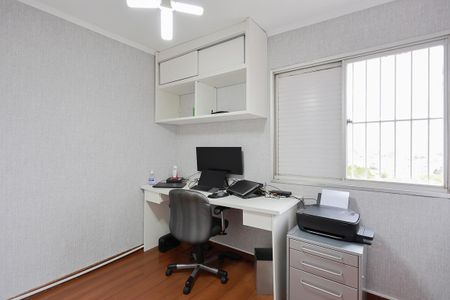 Apartamento à venda com 89m², 3 quartos e 2 vagas Apartamento à venda com 89m², 3 quartos e 2 vagasQuarto 3