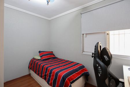 Apartamento à venda com 89m², 3 quartos e 2 vagas Apartamento à venda com 89m², 3 quartos e 2 vagasQuarto 2