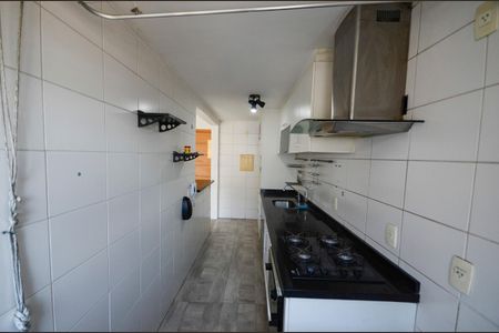 Apartamento à venda com 73m², 2 quartos e 1 vagaÁrea de Serviço