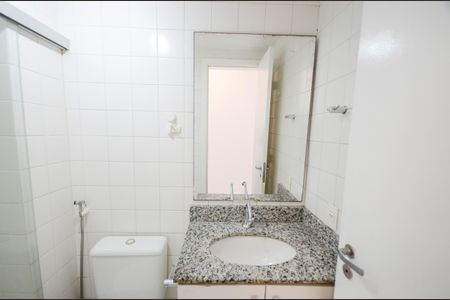 Apartamento à venda com 73m², 2 quartos e 1 vagaBanheiro Social