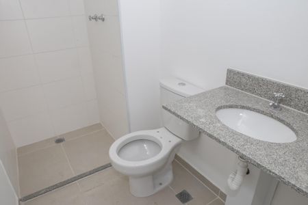 Apartamento para alugar com 53m², 2 quartos e 1 vagaBanheiro da Suíte 2/Social