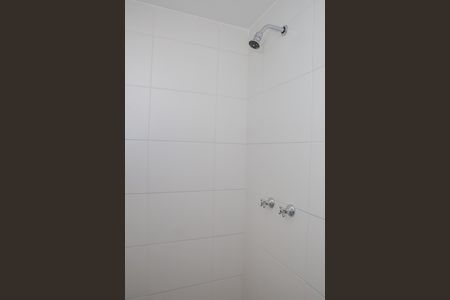 Apartamento para alugar com 53m², 2 quartos e 1 vagaBanheiro da Suíte 1