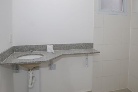 Apartamento para alugar com 53m², 2 quartos e 1 vagaBanheiro da Suíte 1