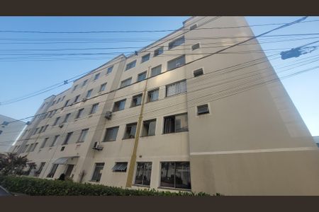 Apartamento para alugar com 42m², 2 quartos e 1 vagaFachada do bloco