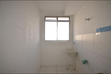 Apartamento para alugar com 42m², 2 quartos e 1 vagaÁrea de Serviço