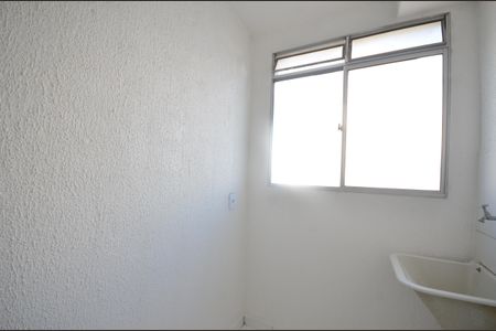 Apartamento para alugar com 42m², 2 quartos e 1 vagaÁrea de Serviço