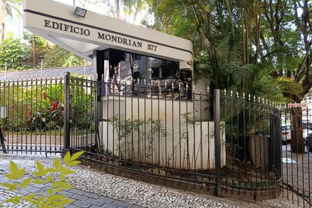 Apartamento à venda com 95m², 1 quarto e 1 vaga Apartamento à venda com 95m², 1 quarto e 1 vagaFachada