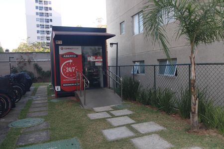 Apartamento à venda com 44m², 2 quartos e 1 vagaÁrea comum
