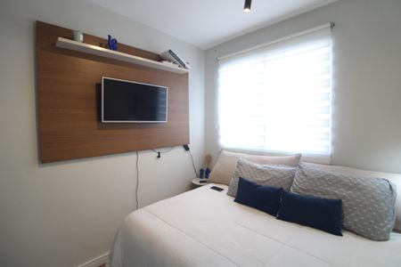 Apartamento à venda com 44m², 2 quartos e 1 vagaQuarto 1