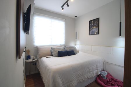 Apartamento à venda com 44m², 2 quartos e 1 vagaQuarto 1
