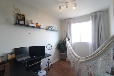 Apartamento à venda com 44m², 2 quartos e 1 vagaQuarto 2