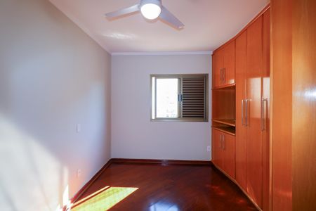 Apartamento à venda com 110m², 3 quartos e 2 vagas Apartamento à venda com 110m², 3 quartos e 2 vagasSuíte