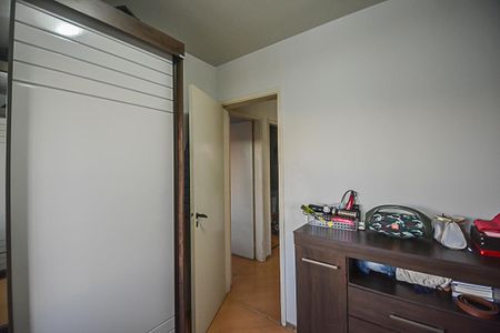 Apartamento à venda com 72m², 3 quartos e 1 vagaQuarto 1