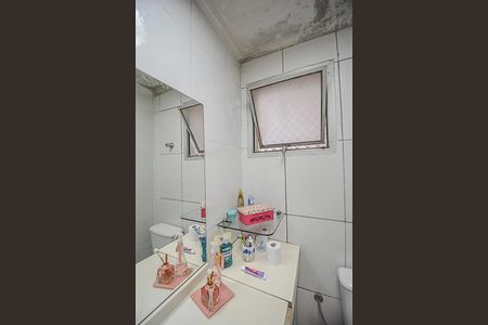 Apartamento à venda com 72m², 3 quartos e 1 vagaBanheiro Social