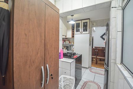 Apartamento à venda com 72m², 3 quartos e 1 vagaÁrea de Serviço