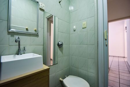 Apartamento à venda com 50m², 2 quartos e 1 vagaBanheiro Social