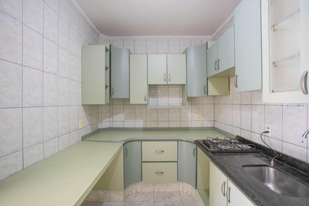 Apartamento para alugar com 55m², 2 quartos e 1 vaga Apartamento para alugar com 55m², 2 quartos e 1 vagaCozinha