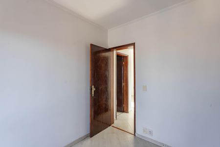 Apartamento para alugar com 55m², 2 quartos e 1 vaga Apartamento para alugar com 55m², 2 quartos e 1 vagaQuarto