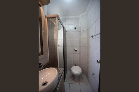 Apartamento para alugar com 55m², 2 quartos e 1 vaga Apartamento para alugar com 55m², 2 quartos e 1 vagaBanheiro social