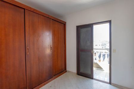 Apartamento para alugar com 55m², 2 quartos e 1 vaga Apartamento para alugar com 55m², 2 quartos e 1 vagaQuarto