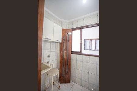 Apartamento para alugar com 55m², 2 quartos e 1 vaga Apartamento para alugar com 55m², 2 quartos e 1 vagaÁrea de serviço
