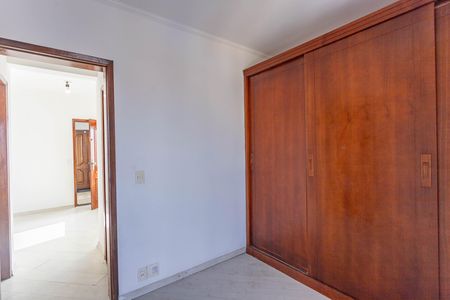 Apartamento para alugar com 55m², 2 quartos e 1 vaga Apartamento para alugar com 55m², 2 quartos e 1 vagaQuarto