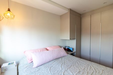 Apartamento à venda com 70m², 2 quartos e 2 vagasSuíte