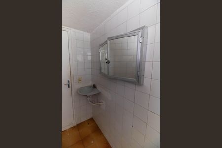 Apartamento à venda com 66m², 2 quartos e 1 vaga Apartamento à venda com 66m², 2 quartos e 1 vagaBanheiro