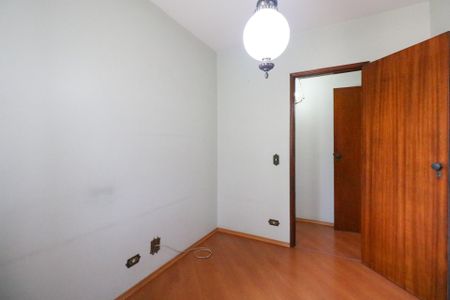 Apartamento à venda com 105m², 2 quartos e 1 vagaQuarto de Serviço