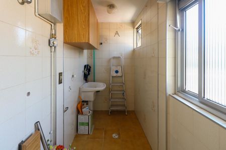 Apartamento à venda com 105m², 2 quartos e 1 vagaÁrea de Serviço