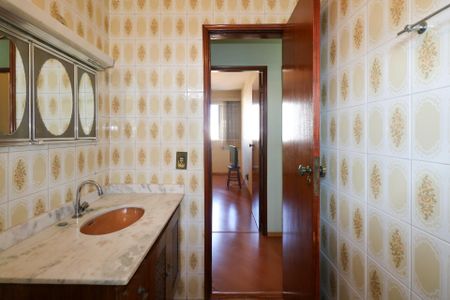 Apartamento à venda com 105m², 2 quartos e 1 vagaBanheiro Social