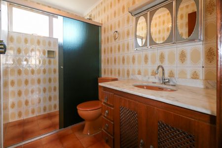 Apartamento à venda com 105m², 2 quartos e 1 vagaBanheiro Social