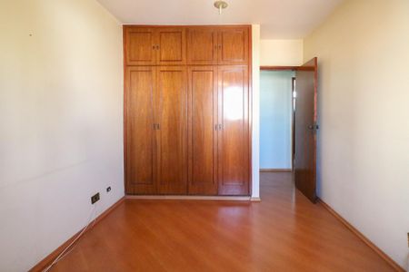 Apartamento à venda com 105m², 2 quartos e 1 vagaQuarto