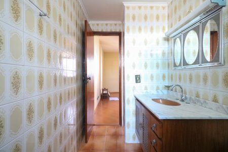 Apartamento à venda com 105m², 2 quartos e 1 vagaBanheiro da Suíte