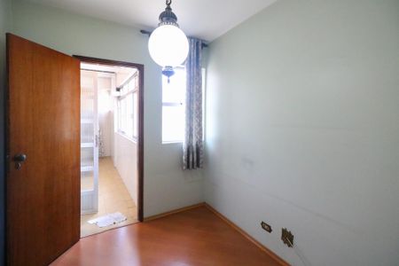 Apartamento à venda com 105m², 2 quartos e 1 vagaQuarto de Serviço