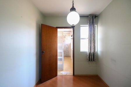 Apartamento à venda com 105m², 2 quartos e 1 vagaQuarto de Serviço