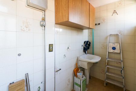 Apartamento à venda com 105m², 2 quartos e 1 vagaÁrea de Serviço