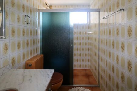 Apartamento à venda com 105m², 2 quartos e 1 vagaBanheiro da Suíte