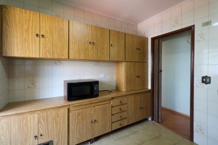 Apartamento à venda com 105m², 2 quartos e 1 vagaCozinha
