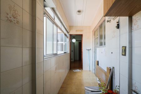 Apartamento à venda com 105m², 2 quartos e 1 vagaÁrea de Serviço