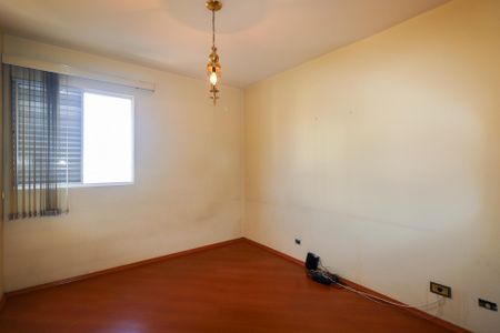 Apartamento à venda com 105m², 2 quartos e 1 vagaQuarto