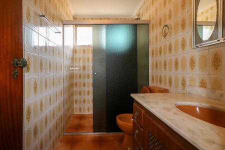 Apartamento à venda com 105m², 2 quartos e 1 vagaBanheiro Social