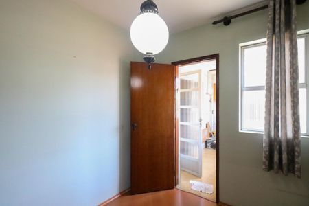 Apartamento à venda com 105m², 2 quartos e 1 vagaQuarto de Serviço