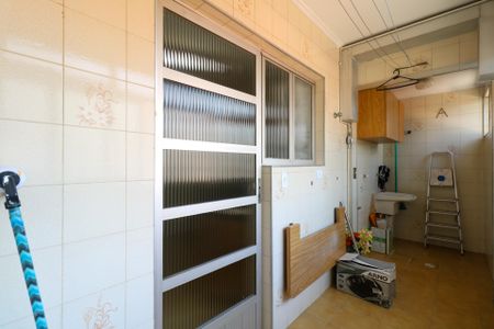 Apartamento à venda com 105m², 2 quartos e 1 vagaÁrea de Serviço